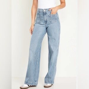 Extra High-Waisted Trouser Wide-Leg Jeans